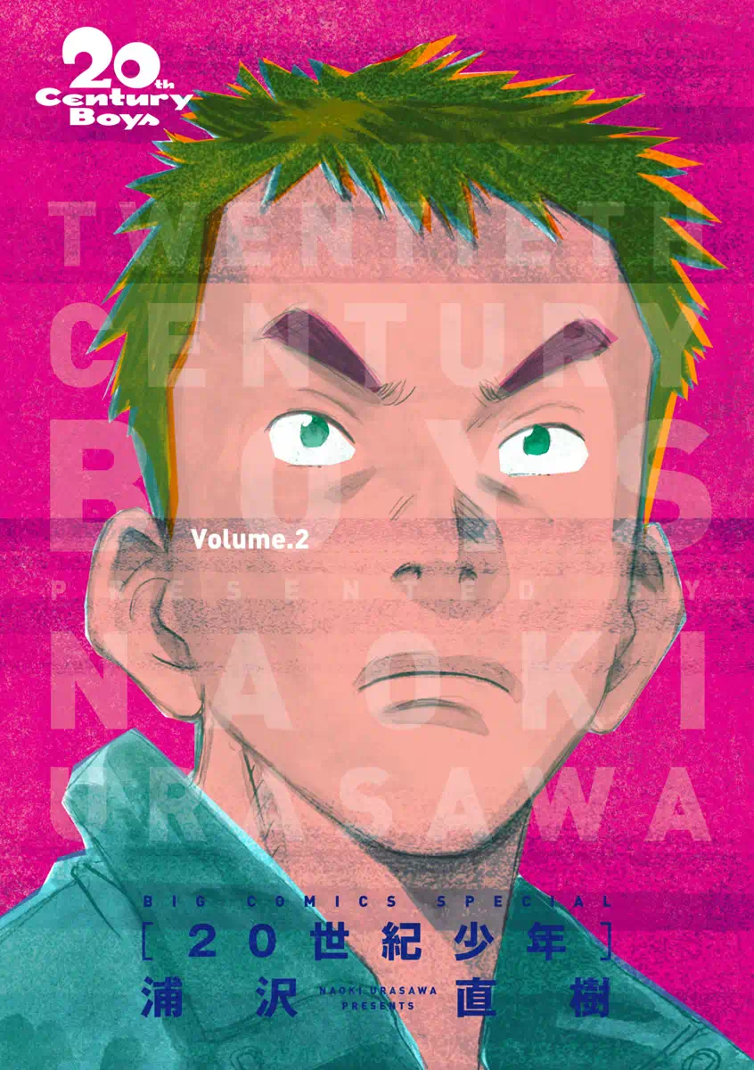 Обложка манги